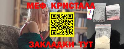 амф Рязань