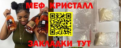 амф Рязань