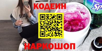 амф Рязань