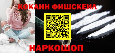 амф Рязань