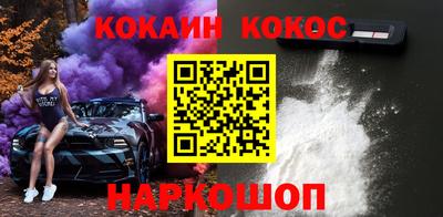 тгк Рузаевка