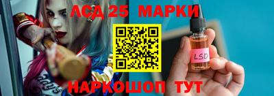 кокаин Рыбинск