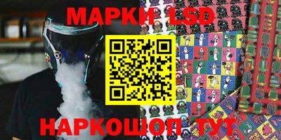 кокаин Рыбинск