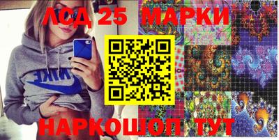 кокаин Рыбинск