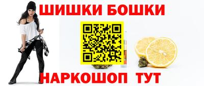 кокаин Рыбинск