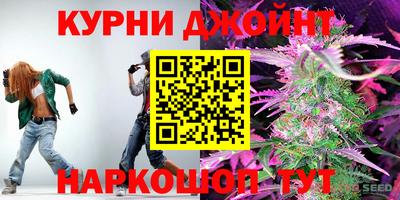 тгк Рузаевка
