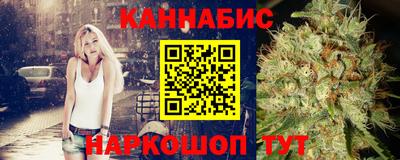 кокаин Рыбинск