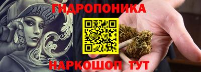 кокаин Рыбинск