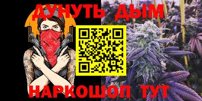 кокаин Рыбинск