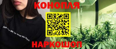 тгк Рузаевка