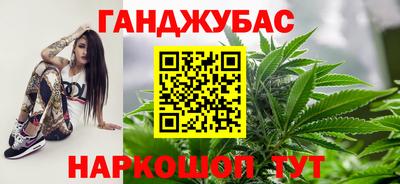 тгк Рузаевка