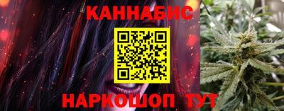 амф Рязань