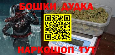 кокаин Рыбинск