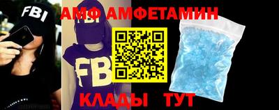 кокаин Рыбинск