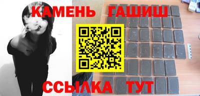 кокаин Рыбинск