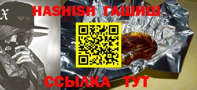 амф Рязань