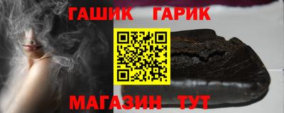 кокаин Рыбинск