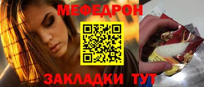 амф Рязань