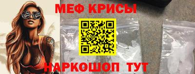 амф Рязань