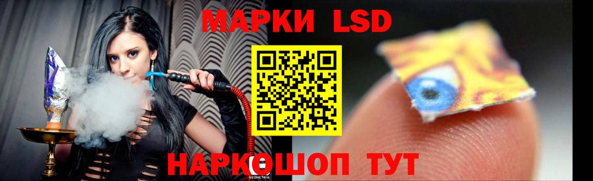 Конопля  Альфа ПВП СК кристаллы  АМФЕТАМИН   Вход с VPN  Магазины продажи наркотиков  Сарапул  Мефедрон   КОКАИН  ГАШИШ 
