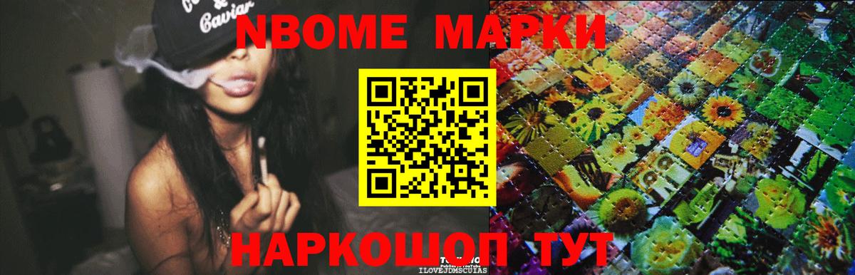 ЛСД экстази кислота  Вход с VPN  Сарапул 